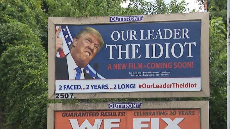 Локальные новости: Билборд с Трампом «Наш лидер-идиот» вызвал в Нью-Джерси неоднозначную реакцию