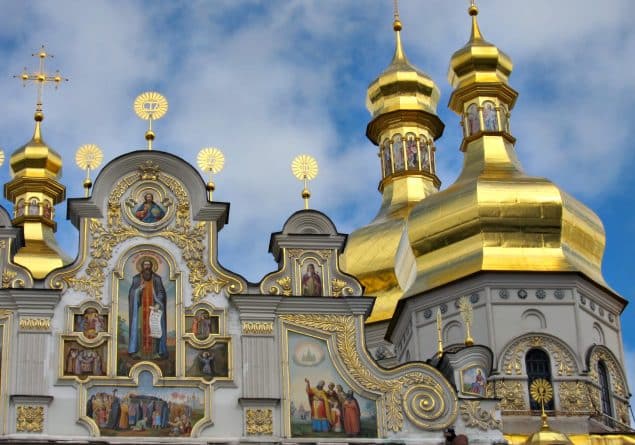 Политика: Госдепартамент США поддержал предоставление автокефалии Украинской православной церкви