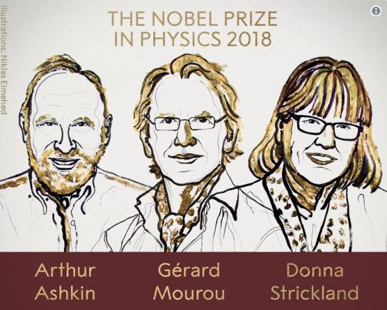 Наука: Впервые за 55 лет Нобелевскую премию по физике получила женщина