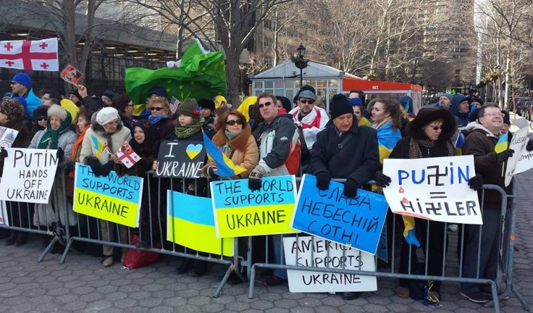 Локальные новости: Сегодня в Нью-Йорке и Вашингтоне пройдет акция «Нет российской агрессии в Украине»