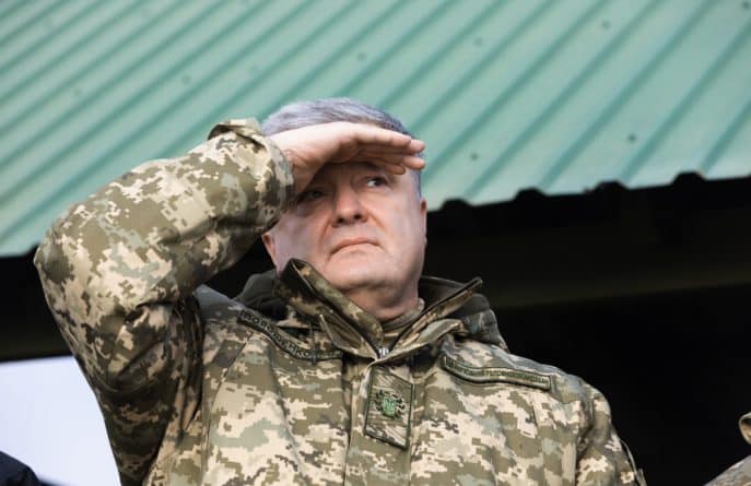 Политика: Украина ввела военное положение на месяц. США и НАТО заявили о поддержке ее позиции по Керчи
