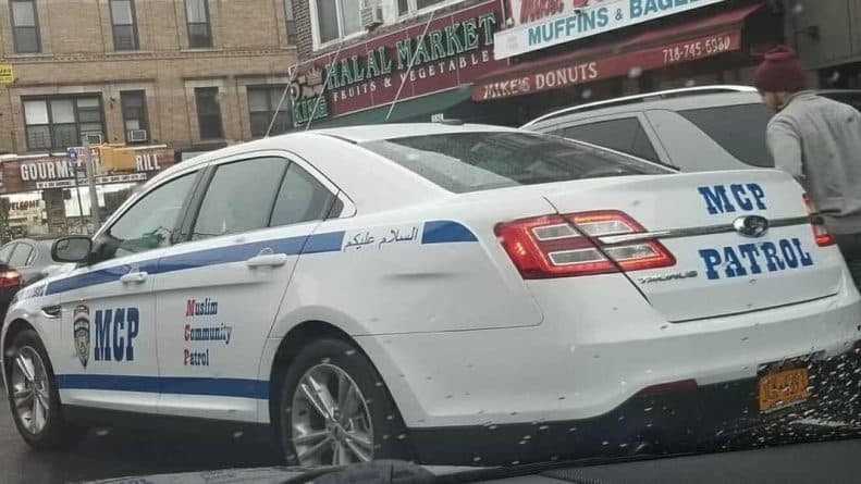 Закон и право: В Нью-Йорке появился мусульманский патруль