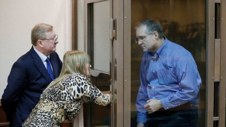 Политика: Уилан оставлен под стражей в Москве до 28 февраля