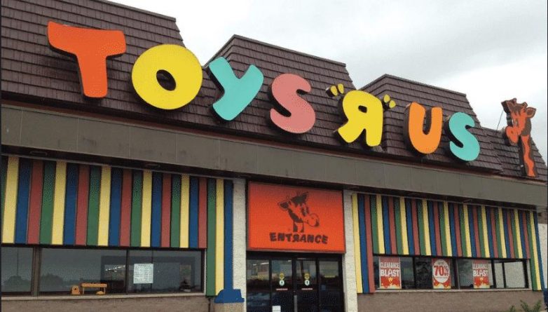 Полезное: Новый владелец Toys «R» Us вновь откроет культовые магазины в США