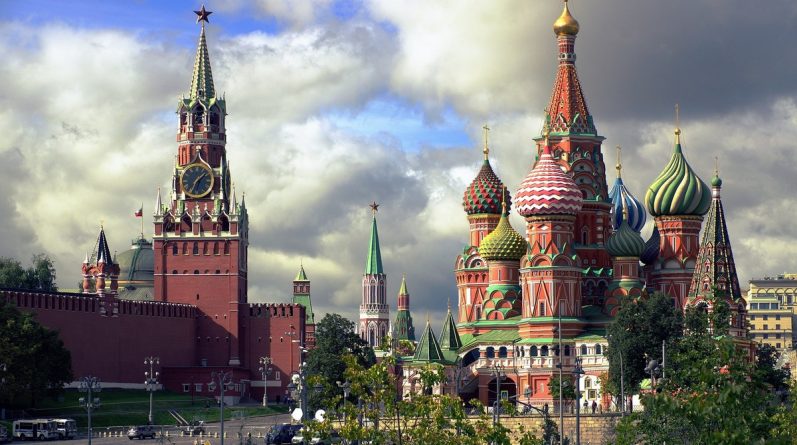 Политика: Служба гражданства и иммиграции США навсегда закрывает офис в Москве