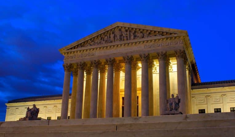 Закон и право: Верховный суд