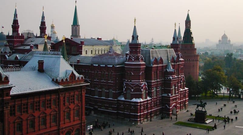 В России воодушевлены докладом Мюллера и надеются на перезагрузку отношений с США. Есть ли для этого основания? 26032019 Колонки: В России воодушевлены докладом Мюллера и надеются на перезагрузку отношений с США. Есть ли для этого основания?