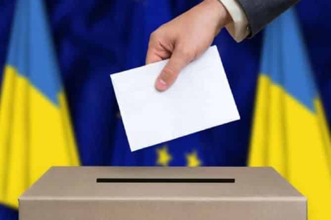 Полезное: Как и где проголосовать на выборах президента Украины, если вы в США