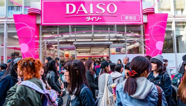 Локальные новости: 8 марта в Нью-Йорке откроется первый магазин японской сети Daiso