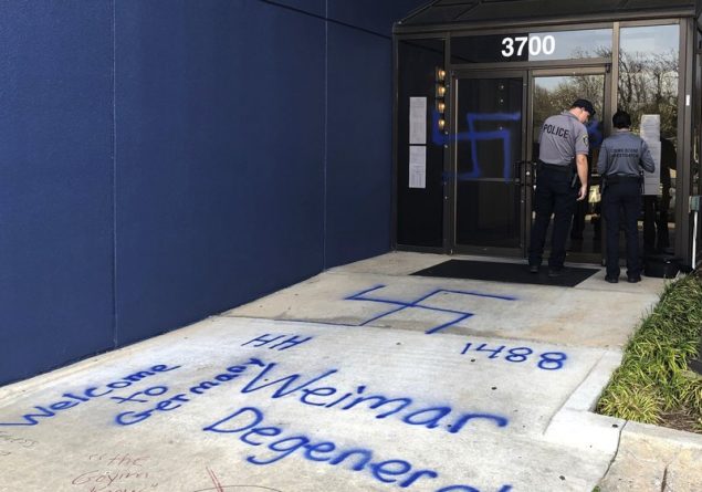 Происшествия: В Оклахома-Сити вандалы изуродовали офис Демократической партии расистскими лозунгами