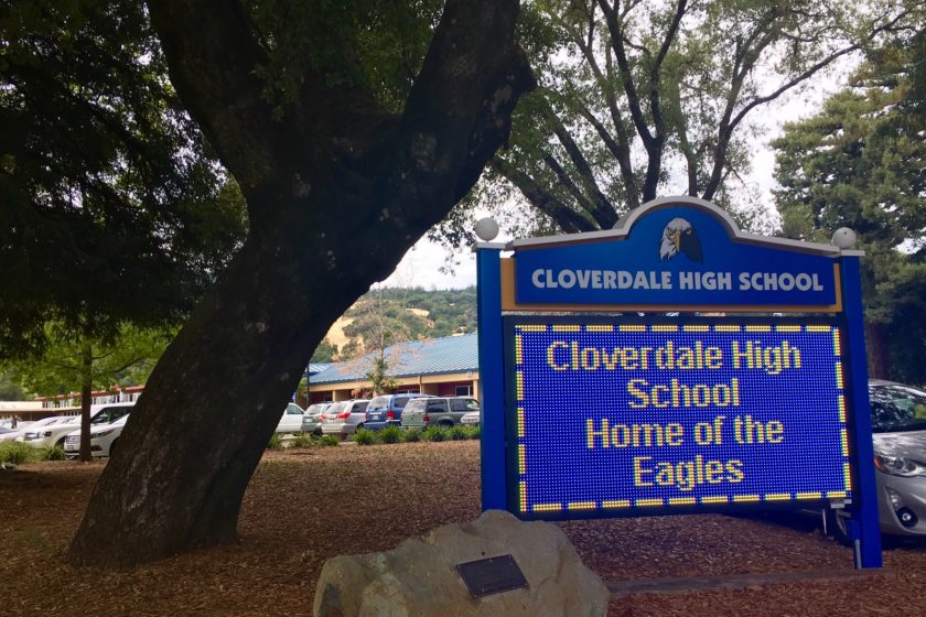 Происшествия: Cloverdale High School