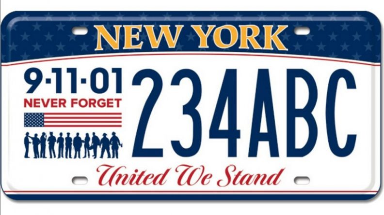 Локальные новости: DMV выпустил для Нью-Йорка новую серию номерных знаков, посвященную погибшим 11 сентября