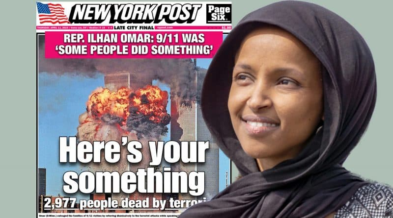 Политика: «Некие люди кое-что сделали»: New York Post раскритиковала Ильхан Омар за слова о теракте 11 сентября