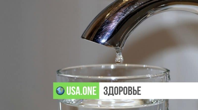 Здоровье: В 43 штатах питьевая вода, вероятно, содержит опасные химические вещества, связанные с раком и бесплодием: могут пострадать до 19 млн американцев