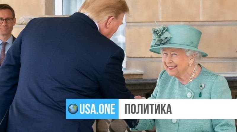 Политика: Трамп сходил на ланч с королевой и возложил цветы к могиле неизвестного содата