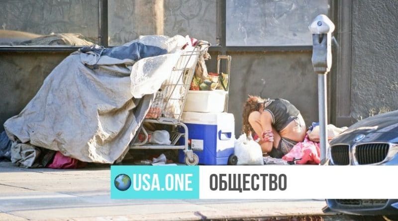 Локальные новости: После статьи в LA Times мусор в центре Лос-Анджелеса убрали, но найти грязь на улицах все равно не сложно