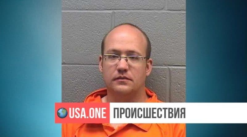 Происшествия: Американец изнасиловал 4-летнюю девочку в ванной комнате McDonald's