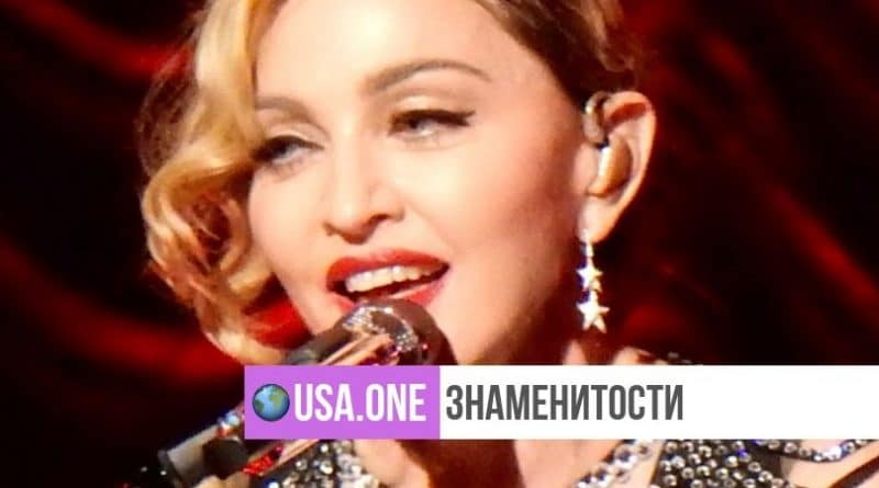 Закон и право: Мадонна должна оплатить судебные издержки после того, как она проиграла суд кооперативу в Нью-Йорке