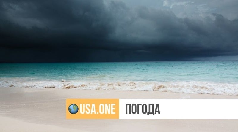 Погода: Тропический циклон формируется в Мексиканском заливе и может стать ураганом «Барри»