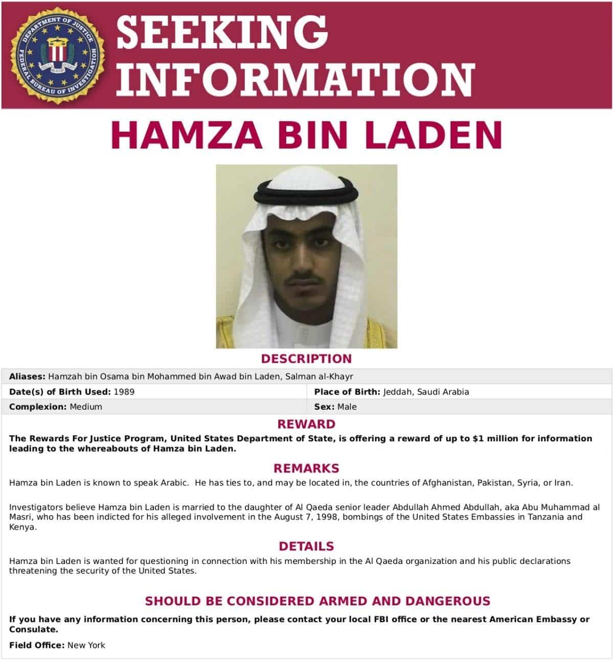 Политика: брошюра с информацией и фото Хамзы бен Ладена