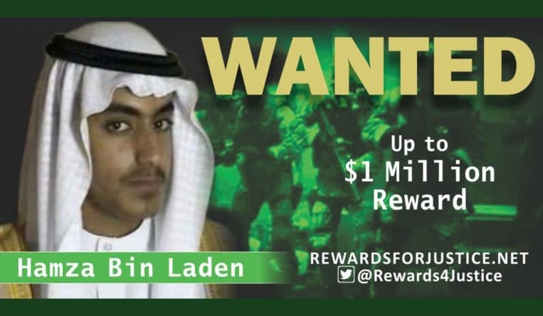 Политика: Cын и наследник Усамы бен Ладена — Хамза бен Ладен, мертв