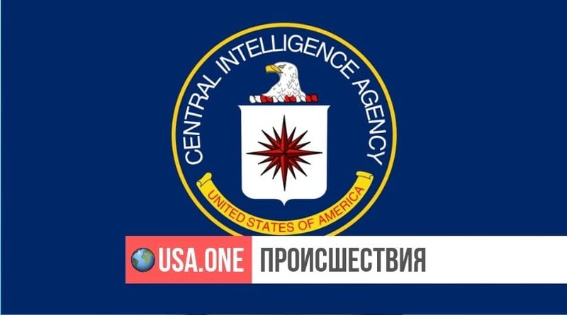 Происшествия: Мужчина, притворявшийся агентом ЦРУ, до смерти избил пенсионера в Нью-Йорке, назвав его шпионом
