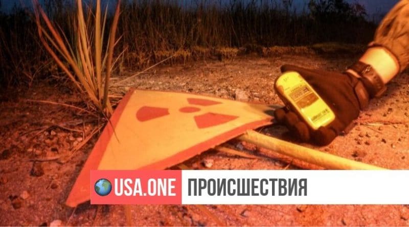 В мире: В России объявили об эвакуации села, которое находится недалеко от ядерного взрыва под Архангельском