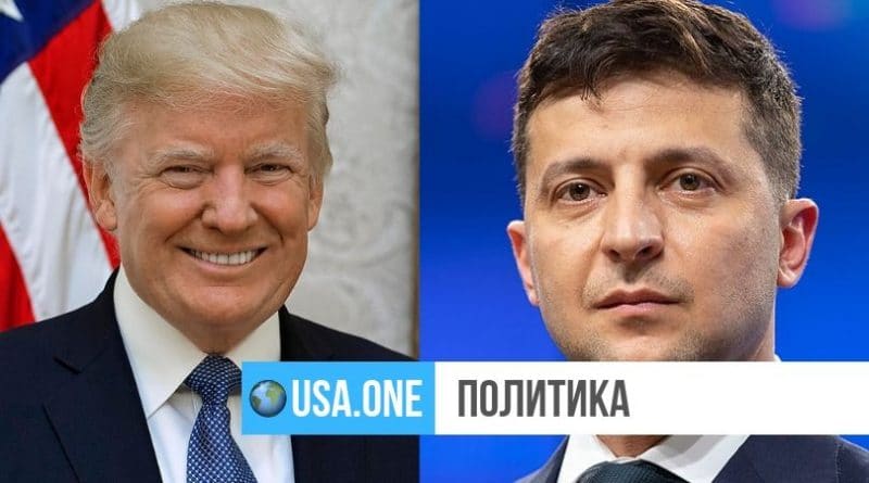 В мире: Дональд Трамп поздравил президента Украины Владимира Зеленского с Днем Независимости
