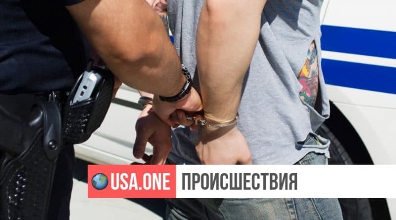 Закон и право: В США задержали россиянина Владимира Кузнецова, которого подозревают в отправке оружия в РФ по почте
