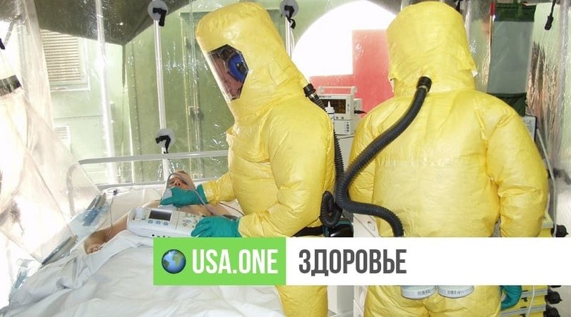 Здоровье: Лаборатория, где изучают вирусы Эбола, чуму и сибирскую язву, не прошла проверку CDC, исследования приостановили