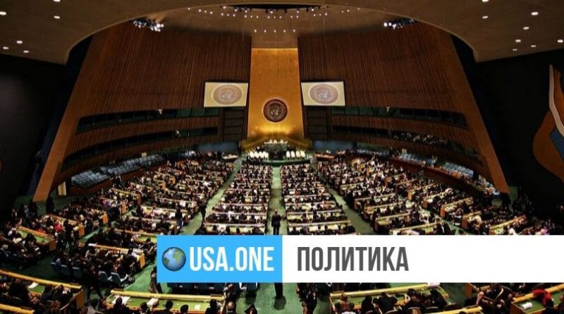 В мире: Россия вызвала посла США из-за отказа Вашингтона выдавать визы членам делегации для участия в заседании Генассамблеи ООН
