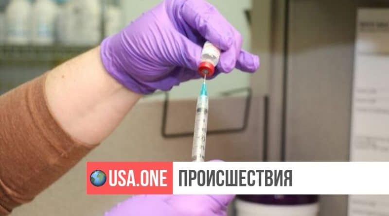 В мире: В лаборатории России, где хранятся вирусы оспы, Эбола и ВИЧ, произошел взрыв газа