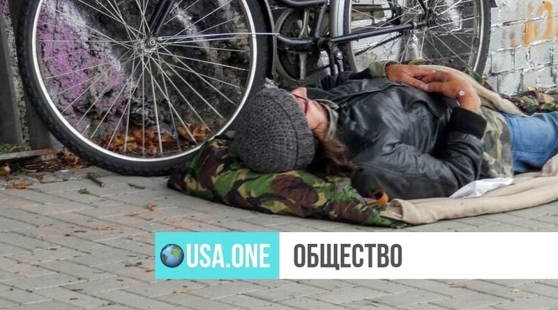 Локальные новости: В США разыскивают пропавшего бездомного миллионера, который отказывается от денег