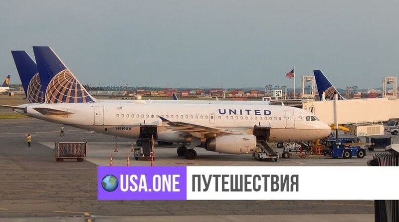 Путешествия: Самолет United Airlines совершил аварийную посадку после того, как пассажирка застряла в туалете (видео)