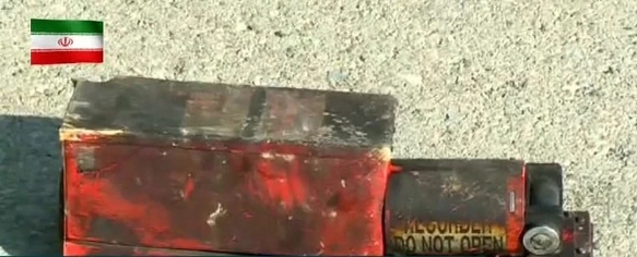 Черный ящик, бортовой самописец с упавшего в Иране украинского самолета Боинг фото