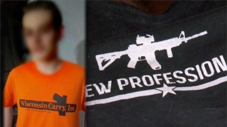 Локальные новости: Ученики подали в суд на школу в Висконсине, запретившую носить футболки с изображением оружия