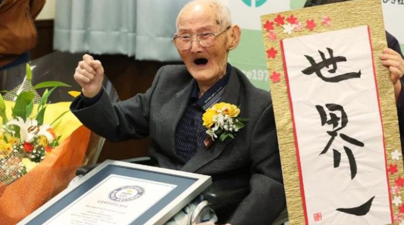 В мире: Умер старейший мужчина в мире: он говорил, что секрет долголетия – в улыбке