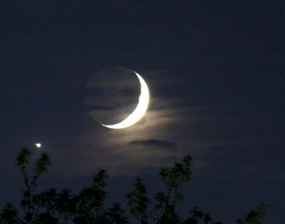 Полезное: На этой неделе на небе можно наблюдать поцелуй Венеры и Луны