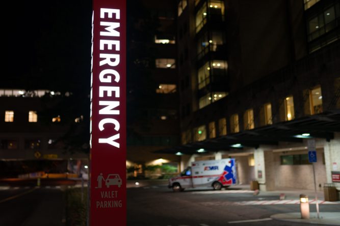 Локальные новости: Больной гриппом студент позвонил в 911, но спасатели его не нашли. 5 часов спустя парень умер