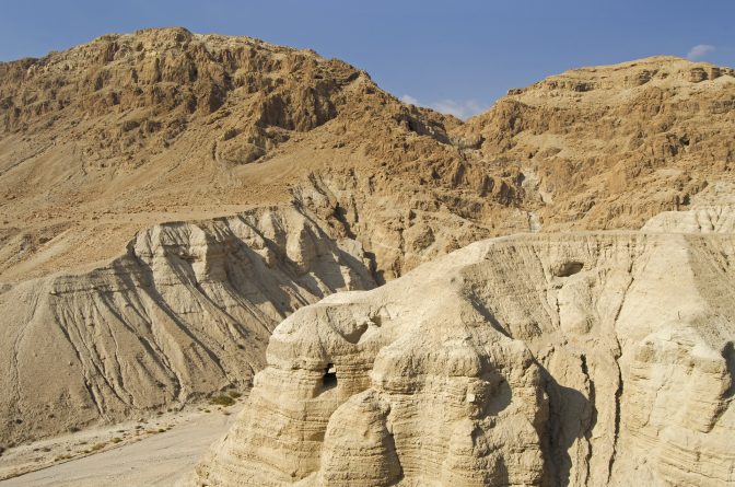 Локальные новости: «Свитки Мертвого моря» в музее Библии в Вашингтоне оказались подделкой