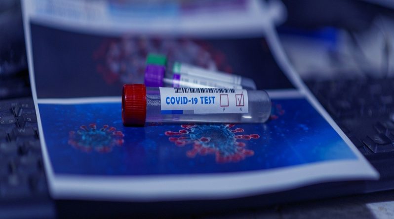 Здоровье: Тесты на антитела к коронавирусу могут ошибаться в половине случаев: CDC