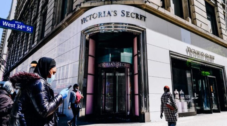 Бизнес: Victoria's Secret закрывает 250 магазинов сейчас и еще больше торговых площадок в 2021 году
