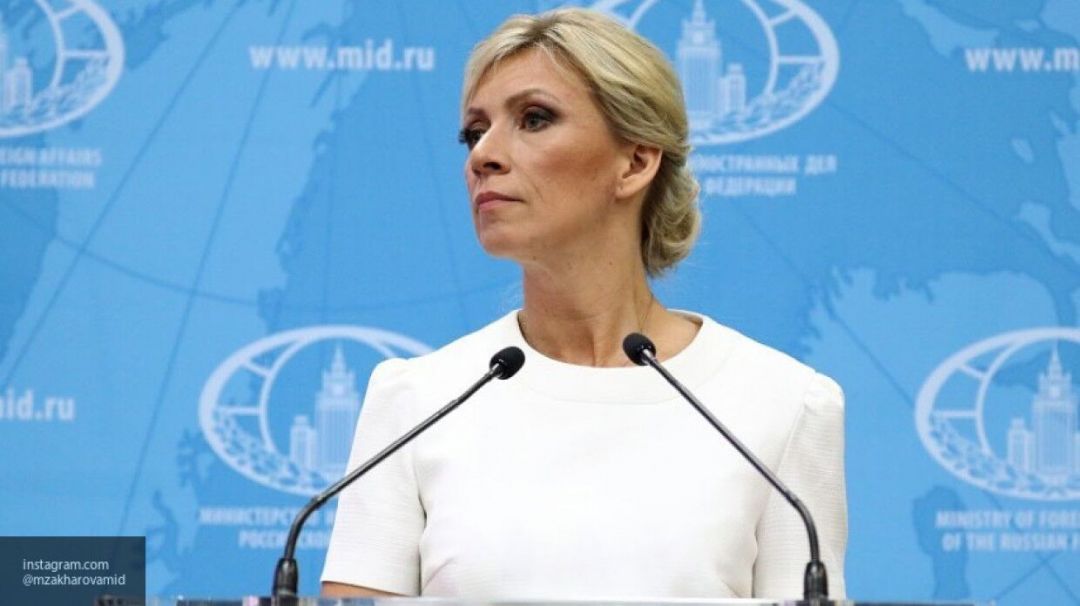 Захарова назвала предложение США о помощи с ЧП в Норильске 