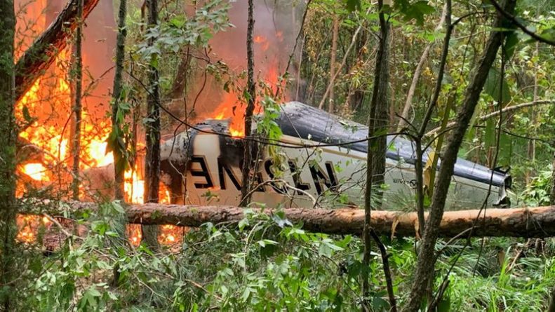 Происшествия: 5 членов семьи погибли после крушения самолета по дороге на похороны