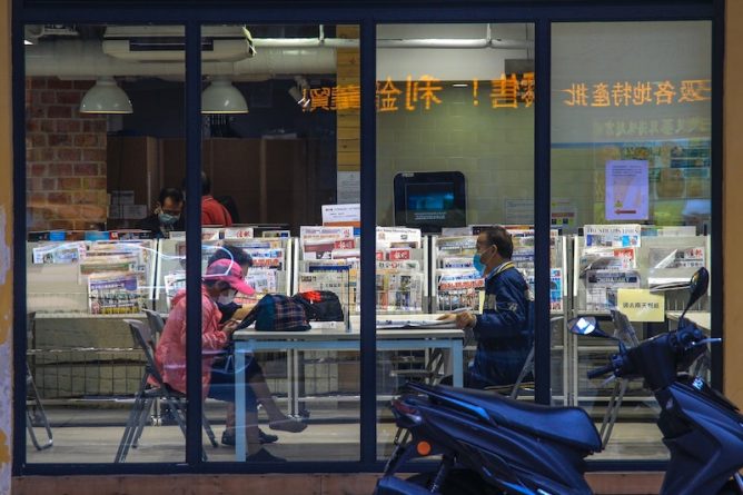 Здоровье: В Пекине ввели чрезвычайное положение из-за новой вспышки коронавируса