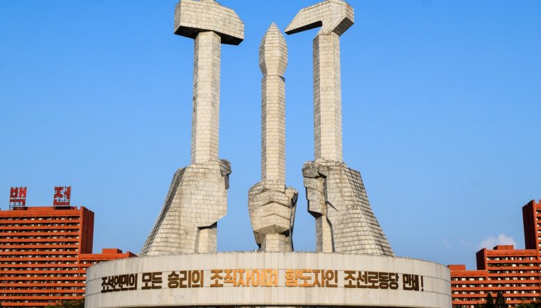 Политика: Сеул «дорого заплатит за преступления»: Режим Ким Чен Ына взорвал «межкорейское посольство»