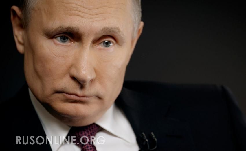 Любопытный факт из биографии Путина — почему Трампу нужно быть осторожным
