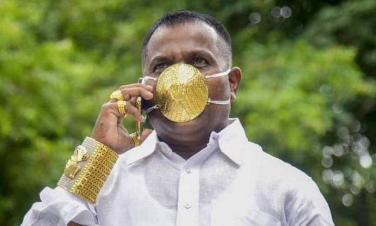Полезное: Бизнесмен носит золотую маску за $4 тыс. во время пандемии коронавируса