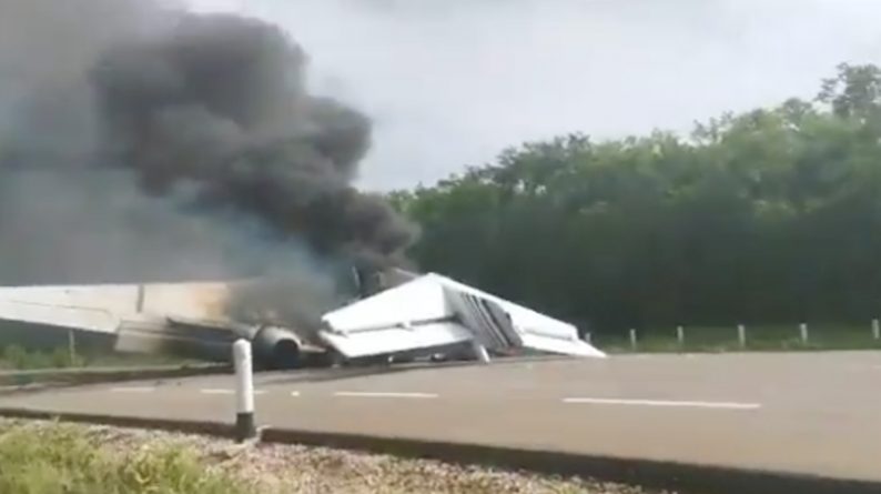 Происшествия: В Мексике потерпел крушение самолет с кокаином стоимостью в $4,9 млн. на борту