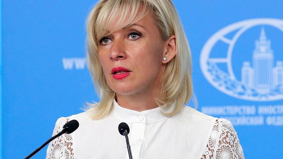 Захарова прокомментировала доклад сената США о вмешательстве в выборы